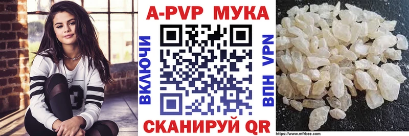Хочу наркоту Гаджиево Кетамин  Марихуана  Альфа ПВП  Мефедрон  ГАШИШ 