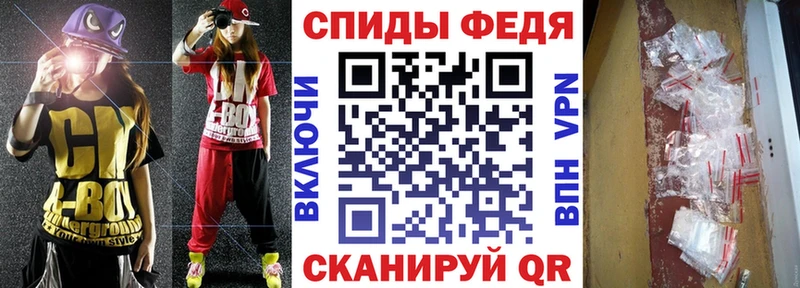 Amphetamine Premium  Гаджиево 