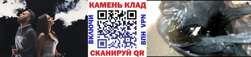 наркошоп  Гаджиево  ГАШИШ Cannabis 