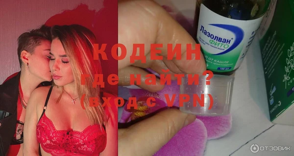 метамфетамин Баксан