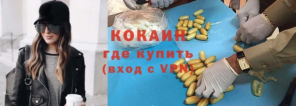 спиды Арсеньев