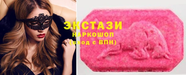 метамфетамин Баксан