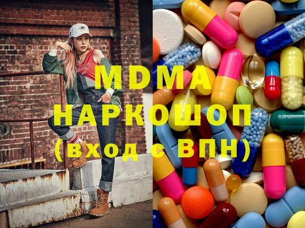 спиды Арсеньев