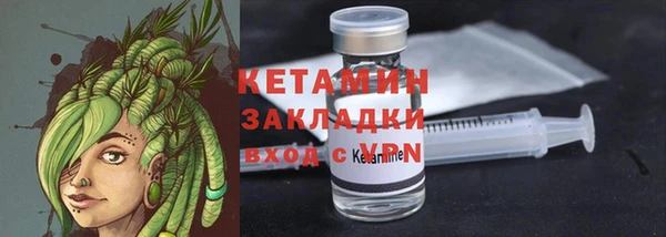 дмт Армянск