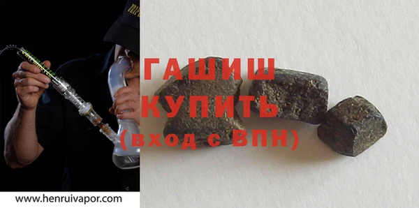 дмт Армянск