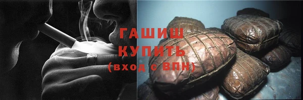 дмт Армянск