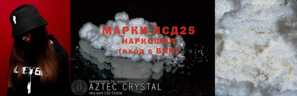 дмт Армянск