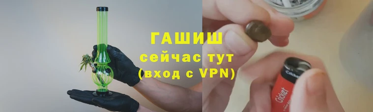 дмт Армянск