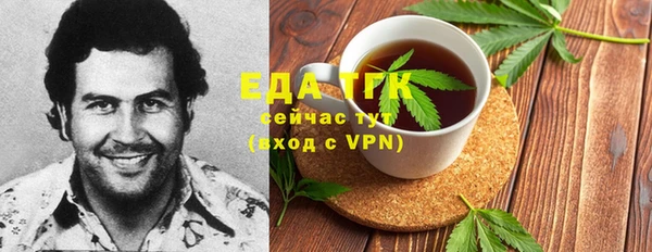 метамфетамин Баксан