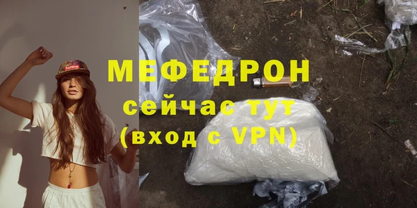 спиды Арсеньев