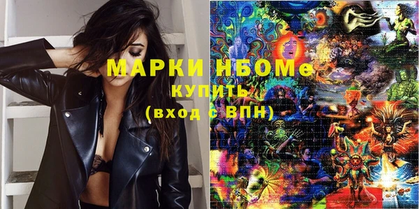 спиды Арсеньев
