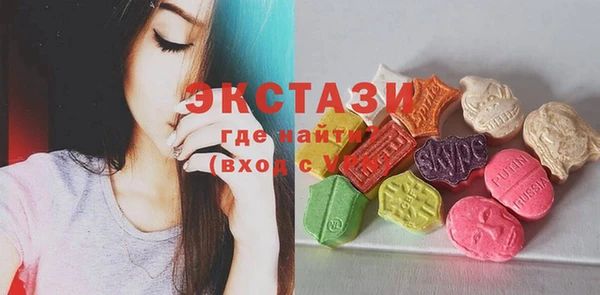 спиды Арсеньев