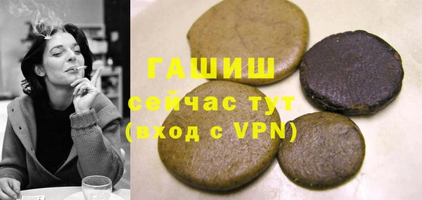 дмт Армянск