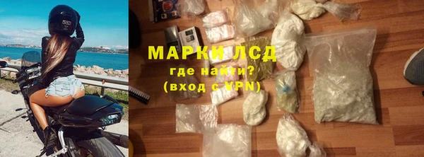 дмт Армянск