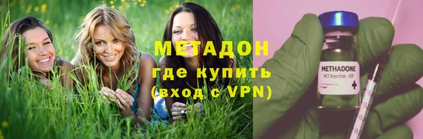 спиды Арсеньев